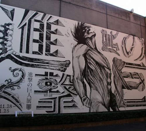 《進擊的巨人展》即將開幕　等身大超大型巨人到底長怎樣？