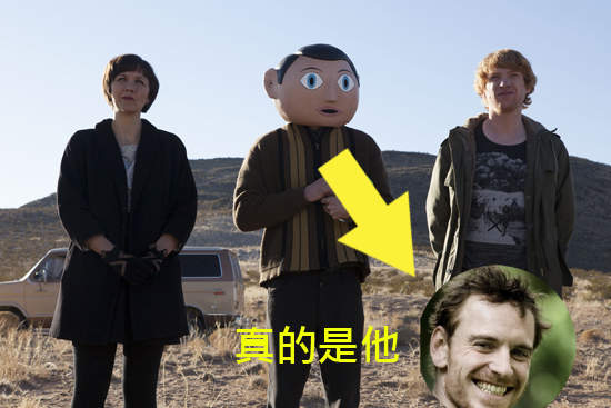 瘋狂音樂喜劇《Frank》面具下的到底是...？！