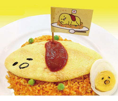 萌萌的無力《蛋黃哥料理》吃完也會一起變懶懶的嗎♥