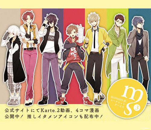 《負傷系帥哥》不只有姿勢看起來痛痛　而是真的受傷啦www