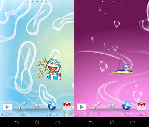 動態桌布《哆啦A夢》在手機裡飄來飄去 動態桌布《哆啦A夢》在手機裡飄來飄去