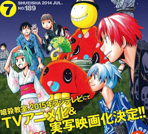 【速報!】《暗殺教室》TV動畫&真人電影化 殺老師要找誰演啊... 【速報!】《暗殺教室》TV動畫&真人電影化 殺老師要找誰演啊...