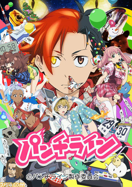 《Ever17遊戲劇本家打越鋼太郎》這次要挑戰動畫劇本!? 《Ever17遊戲劇本家打越鋼太郎》這次要挑戰動畫劇本!?