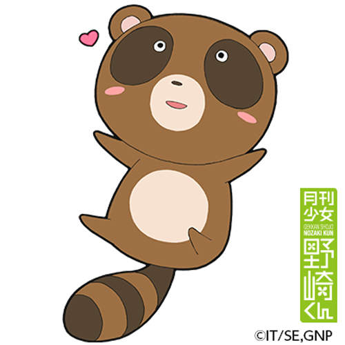 滿心期待的《月刊少女大頭貼》這超煩的貍貓是怎麼回事？