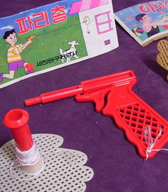 《懷舊物品大集合》這東西打得到蒼蠅嗎… 《懷舊物品大集合》這東西打得到蒼蠅嗎…