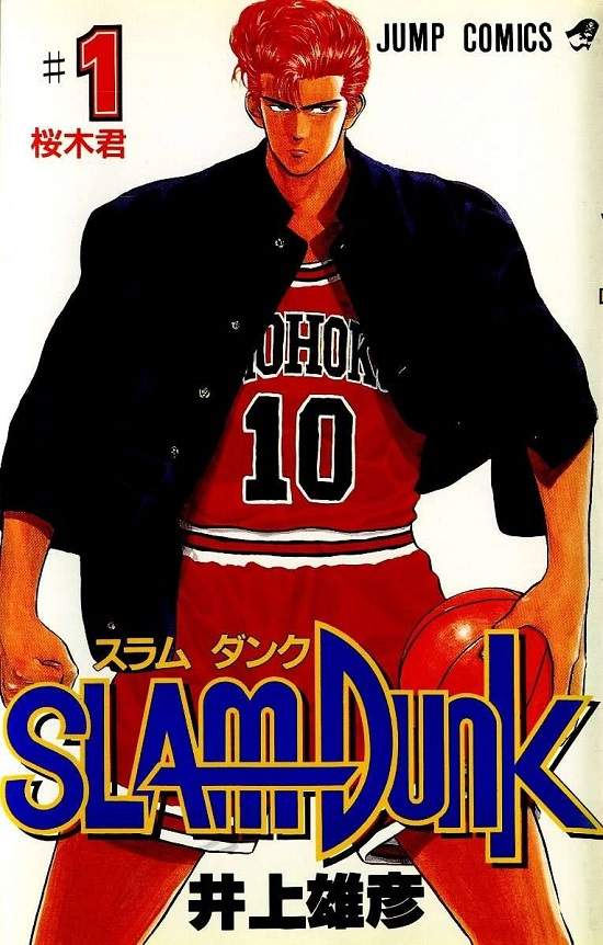 《15本經典收藏整套的漫畫》不少作品都是老屁股的最愛啊...