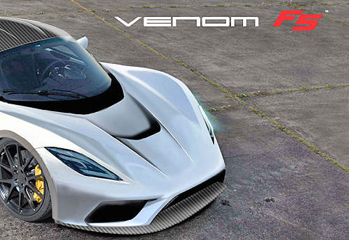 《Hennessey Venom F5》揪竟能夠跑多快呢? 《Hennessey Venom F5》揪竟能夠跑多快呢?