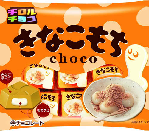 日本國民巧克力《TIROL-CHOCO》人氣口味黃豆粉麻糬變身冰棒登場 日本國民巧克力《TIROL-CHOCO》人氣口味黃豆粉麻糬變身冰棒登場