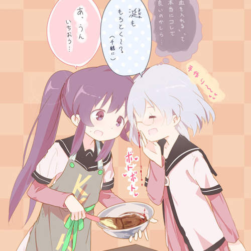 小時候試過的《戀愛小魔法》原來大家都曾經這麼好騙(´艸 `*)