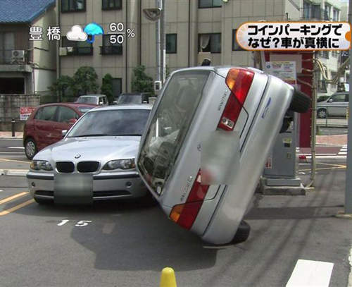 《超爛停車法》真懷疑你有考過駕照嗎? 《超爛停車法》真懷疑你有考過駕照嗎?