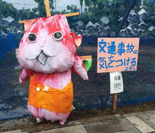 《脫力系道路標示》這反而會讓注意力分散吧www 《脫力系道路標示》這反而會讓注意力分散吧www