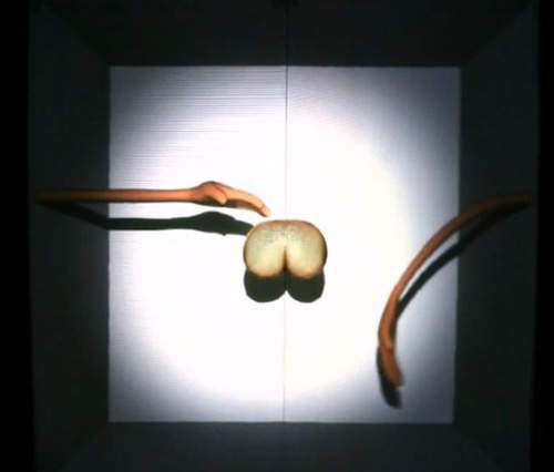 屁股投影貼圖　把喀噌變成帥氣的螢光幕主角吧