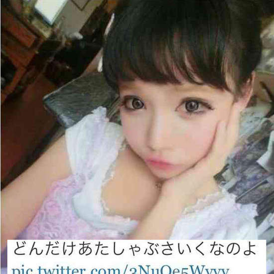 《意味不明的女生自拍推文》好討厭喔~自己怎麼長得這麼醜~(按快門) 《意味不明的女生自拍推文》好討厭喔~自己怎麼長得這麼醜~(按快門)