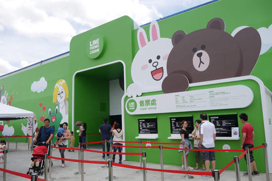 小香看展去♥台中LINE FRIENDS互動樂園一日遊 熊大兔兔根本超級放閃(〃∀〃)