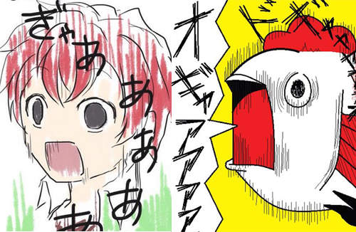 《金魚草系男子》偶發性的喔噶啊吼叫(´◉Д◉`ױ)  《金魚草系男子》偶發性的喔噶啊吼叫(´◉Д◉`ױ)