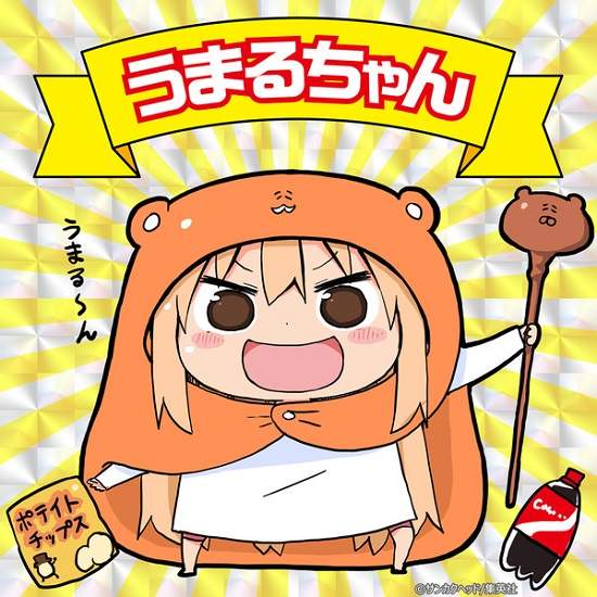 溫馨搞笑漫畫《干物妹小埋》要動畫化啦～超期待喔喔喔喔喔～