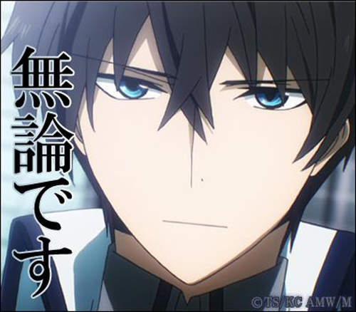 《2014年度動漫流行語》原來如此、好厲害呀、不是你的錯（˘ω˘）zzz