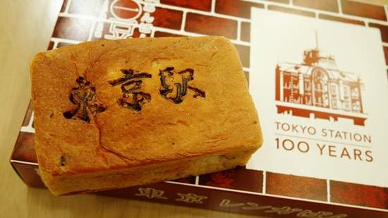 《東京車站100周年紀念點心》買不到Suica就來買點心吧 《東京車站100周年紀念點心》買不到Suica就來買點心吧