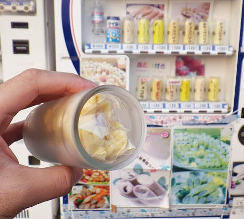 《這次又是什麼販賣機》日本已經沒有販賣機可以嚇到我了 《這次又是什麼販賣機》日本已經沒有販賣機可以嚇到我了