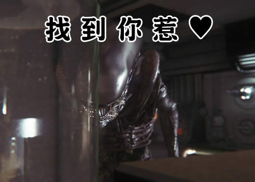 《Alien: Isolation》真的是跟異形躲躲躲躲躲貓貓（抖）
