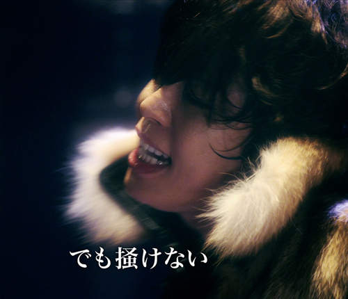 西川貴教《股間癢癢歌》男生想抓又不能抓的心情唱給你聽www