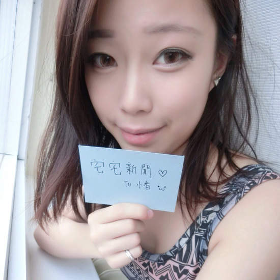 正妹專線《瞳兒》宅友推薦的心中女神(*´∀`)~♥ 正妹專線《瞳兒》宅友推薦的心中女神(*´∀`)~♥