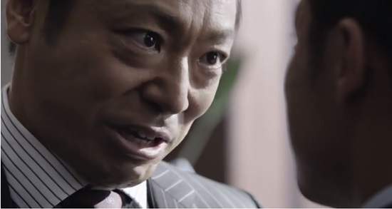 《妖怪手錶遊戲廣告》大和田常務在幹嘛啦wwww 《妖怪手錶遊戲廣告》大和田常務在幹嘛啦wwww