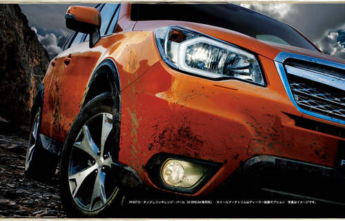 好料上身《速霸陸Forester X-BREAK》日本新登場 好料上身《速霸陸Forester X-BREAK》日本新登場