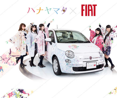 聲優宣傳《花舞少女合作企劃》竟然比動畫角色還要萌? 聲優宣傳《花舞少女合作企劃》竟然比動畫角色還要萌?