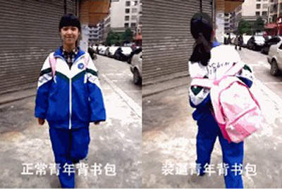 《瘋狂妹子》妹妹你這麼歡樂 家人知道嗎? 《瘋狂妹子》妹妹你這麼歡樂 家人知道嗎?