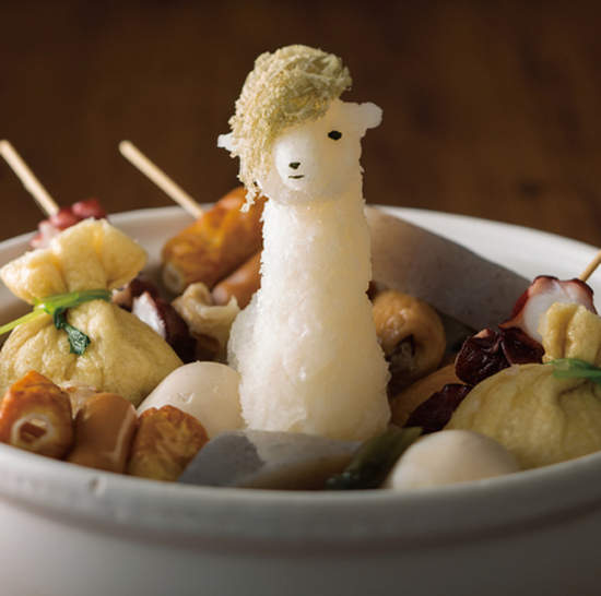 敲可愛火鍋裝飾《蘿蔔泥教學書》我怕我做起來都只像史萊姆TAT