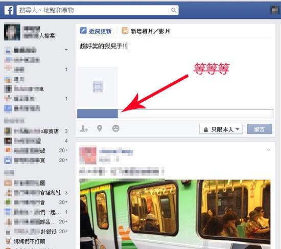 上傳最多妹的快樂分享 光世代100M/40M升速又降價! 上傳最多妹的快樂分享 光世代100M/40M升速又降價!