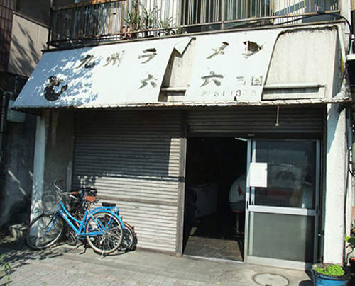 《破爛餐廳》有勇氣才能吃到的美食 《破爛餐廳》有勇氣才能吃到的美食