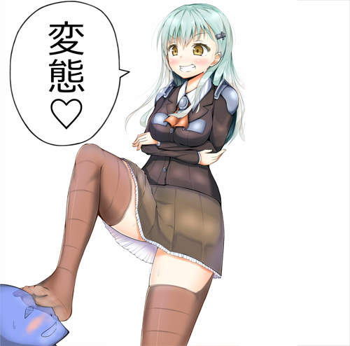 《M男的天堂》在C87盡情享受被踩的樂趣 正面踩我吧 啊嘶～～