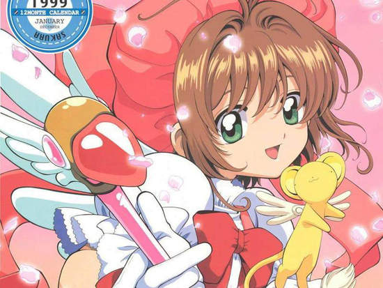 《庫洛魔法使》推出經典等比例魔杖 《庫洛魔法使》推出經典等比例魔杖