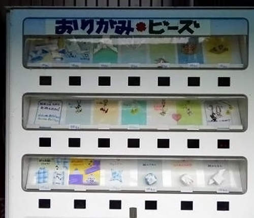 珍奇《摺紙販賣機》根本是老闆的手藝品展示區吧www