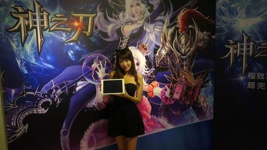 有神在!還怕看不到妹 有神在!還怕看不到妹