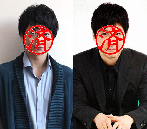 【緊急調查】最想跟他結婚的男星 在男星婚訊發表後的結果會有多大改變呢ww 【緊急調查】最想跟他結婚的男星 在男星婚訊發表後的結果會有多大改變呢ww