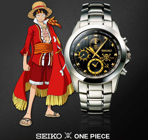 航海王×SEIKO 動畫15週年紀念之超霸氣全球限量錶 航海王×SEIKO 動畫15週年紀念之超霸氣全球限量錶