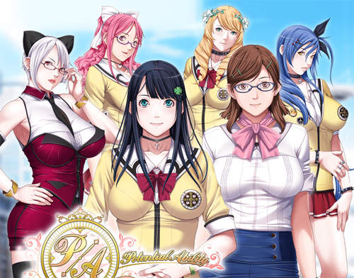 給我更多的肉 聖少女最新作品終於進入《超高解析世代》 給我更多的肉 聖少女最新作品終於進入《超高解析世代》