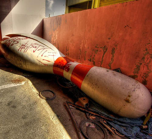 九州廢棄保齡球館 晚上那洗溝的聲音是來自... 九州廢棄保齡球館 晚上那洗溝的聲音是來自...