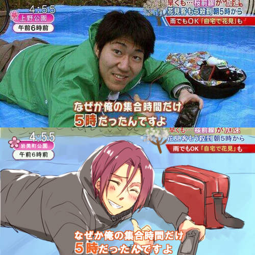 《賞花惡搞圖》為什麼只有我的集合時間跟大家不一樣www