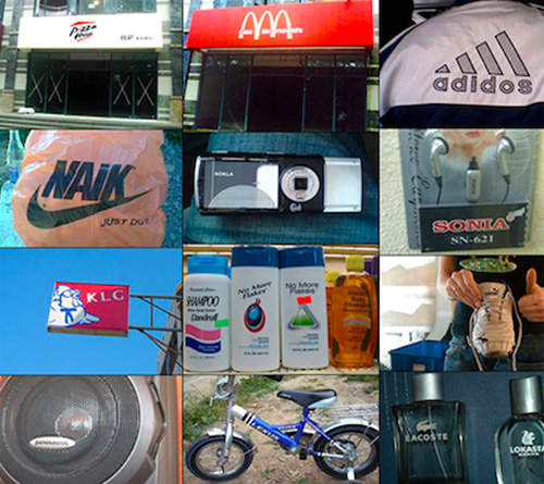 衝擊的《山寨版文化》到底還有啥不能山寨化 衝擊的《山寨版文化》到底還有啥不能山寨化