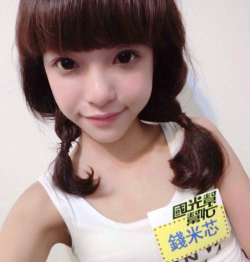 喜ㄏㄨㄤ妹 錢米芯Mia 正妹驚嚇時還是好可愛壓 喜ㄏㄨㄤ妹 錢米芯Mia 正妹驚嚇時還是好可愛壓