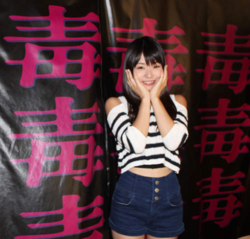 汁波蜜ｘ毒毒毒（もうどく展）在AV女優的引領下帶大家潛入取材