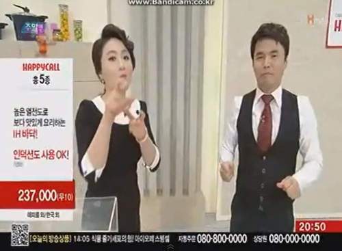 《失敗的電視購物》主持人可不能太慌張XDD 《失敗的電視購物》主持人可不能太慌張XDD