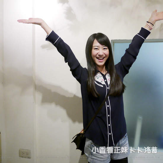 日本廣播正妹《Sakura Yuka》小香看正妹 日本廣播正妹《Sakura Yuka》小香看正妹