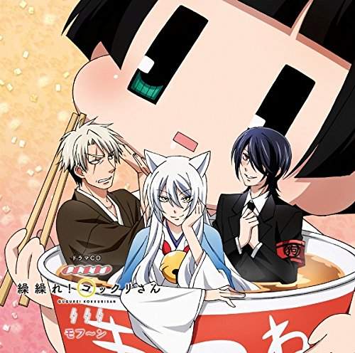 有雷慎入《電波少女與錢仙大人》動畫第8話神回,萌死人不償命! 有雷慎入《電波少女與錢仙大人》動畫第8話神回,萌死人不償命!