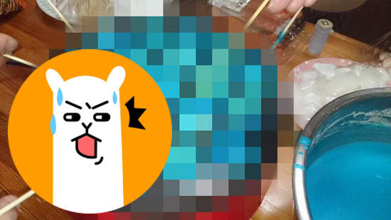 《藍色章魚燒》這看了食慾全消的料理到底....