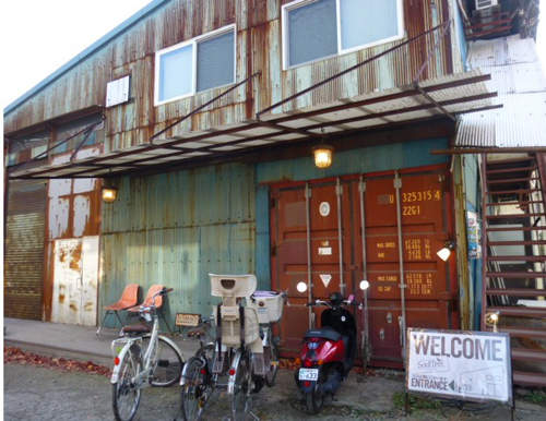 《倉庫咖啡廳》由廢棄鐵工廠變身而成的世外桃源~ 《倉庫咖啡廳》由廢棄鐵工廠變身而成的世外桃源~